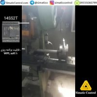 استفاده از ATech-14SS2T در دستگاه تراش سی ان سی