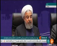 افتتاح طرح های ارتباطی برای مردم خاش