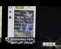 برنامه به روز - قسمت 151