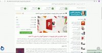 فایل pdf خلاصه کتاب قدرت عادت جلد اول تالیف چارلز داهیگ
