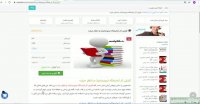 فایل گزارش کار آزمایشگاه ترمودینامیک و انتقال حرارت