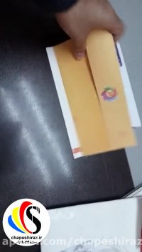 راهنمای جنس پاکت