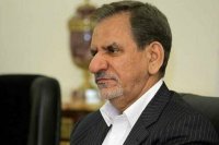 نشست فوق العاده ستاد مبارزه با کرونای استان تهران با حضور جهانگیری