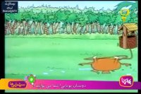 جیمبو - قسمت 7