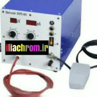 فروشنده دستگاه آبکاری/پک مواد آبکاری/استیل پاش 09127692842 ایلیا کروم