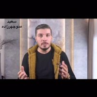 کدوم کمپین شرکت کنیم؟