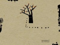 انیمیشن کوتاه "خرمالو"