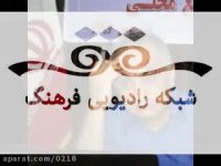 تاب آوری  نگرشی چند وجهی