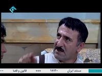 سه در چهار - قسمت 7