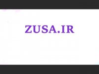 پایان نامه در مورد فقهی و حقوقی