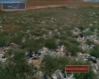 فرصتی برای تنفس زمین