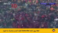 24 گل حساس و دقايق پايانى پرسپوليس در زمان مربيگرى برانكو