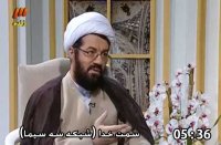 شفا گرفتن سرطان آیت الله گلپایگانی
