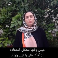 معرفی چند سایت برای دانلود آهنگ بدون کپی رایت