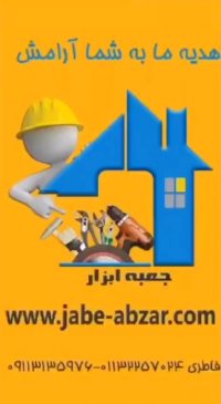 کاغذ دیواری مدرن و کلاسیک