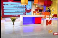 حالا خورشید - عناوین روزنامه‌های امروز - 11 مهر