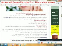 بدون نیاز به هزینه بالا یک محلول ضدچروک بسازید!