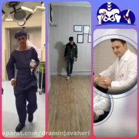 قبل و بعد استبدال مفصل الحوض