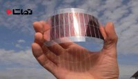 سلول های خورشیدی فوق نازک برای تولید انرژی
