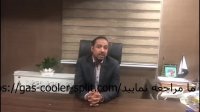 مشخصات فنی ظرفیت سرمایشی فروش کولرگازی اسپلیت جنرال در شیراز