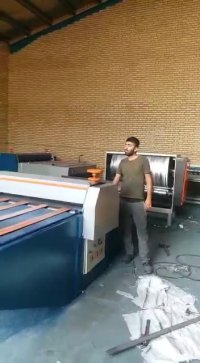 راه اندازی خط تولید کارتن | 02156587541