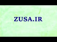 پایان نامه درباره جرم کلاهبرداری