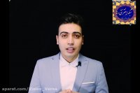 استارت آپ و کسب و کارهای اینترنتی