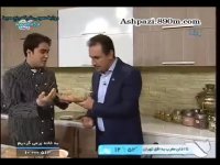 چیکن تندوری