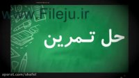 دانلود حل المسائل کتاب شبکه های مصنوعی و یادگیری ماشین ها سیمون هایکین   لینک دانلود  :  http://bit.ly/33Pcr77