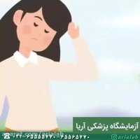 نشانه های بیماری ام اس