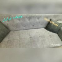 خرید جدید مبل چستر سال 99