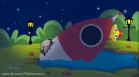 داستان جذاب شهر ستاره ای-انیمیشن قصه شب برای کودکان