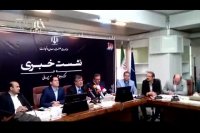 ماجرای تخلف در واردات 6400 دستگاه خودرو چه بود؟