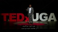 فروشگاه آقای موبایل/سی ال فون