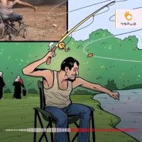 ویدیو جالب جدید اگر فقط جنگ نبود