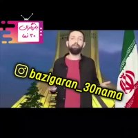 محسن افشانی : من دزد نیستم