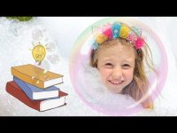 فیلم ناستیا و استیسی : اهمیت کتاب خواندن