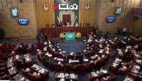 انتخاب اعضای هیئت اندیشه ورز مجلس خبرگان