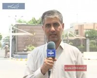 تلاش پاکستان برای رشد علمی