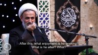 If we understand this truth | Alireza Panahian