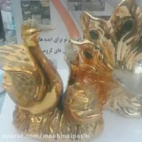 ساخت دستگاه مخمل پاش