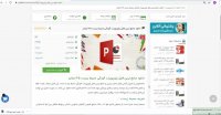 پاورپوینت آلودگی محیط زیست 35 اسلاید