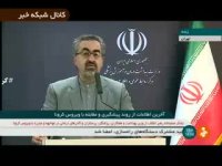 تمدید تعطیلی مدارس در هفته دوم اسفند 98