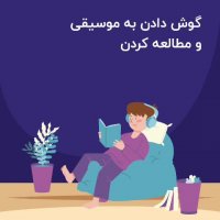 با کاهش استرس قدرتمندانه تر به جنگ کرونا برویم | دکتر داودیان