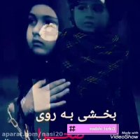 کلیپ محرم _ کلیپ مداحی _ کلیپ محرم برای وضعیت واتساپ