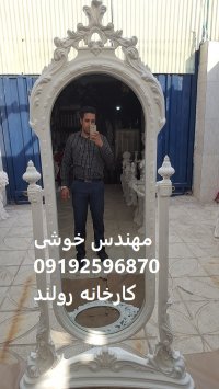 جهیزیه عروس | آینه فایبرگلاس برای دکور منزل تازه عروس | مجسمه فایبرگلاس