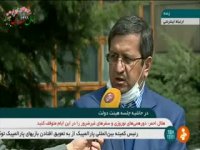 همتی :  وام های قرض الحسنه باید سه ماه (اسفند فروردین و اردیبهشت) به تعویق بیفتد