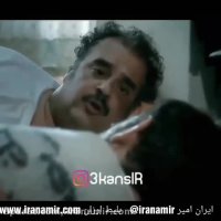 همه سوالاش یه طرف، فقط اونجا که گفت تو بهشت فیلترینگ هم هست؟