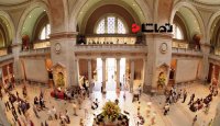 گشتی در موزه " متروپولیتن " نیویورک