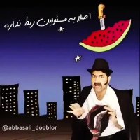 کلیپ طنز تلخ - یه شب کرونایی